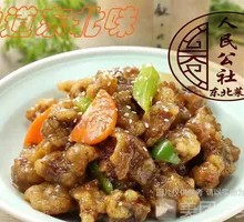 Northeastern Fried Pork Cutlets