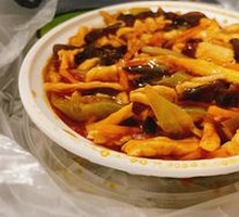 Fish-Flavored Shredded Pork