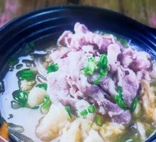 Mutton and Sauerkraut Hot Pot