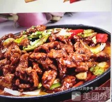 Sizzling Egg-Flavored Mongolian Meat