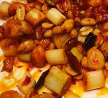 Kung Pao Chicken