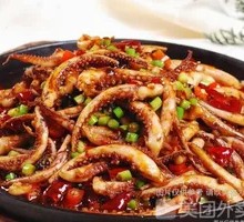 Grilled Squid Tentacles
