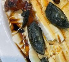 Tofu
