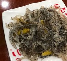 Sichuan-style Pickled Pepper Fish Skin