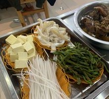 Dried Green Beans