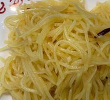 Potato