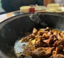 Braised Goose Pot