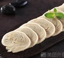 Layered Beef Tripe