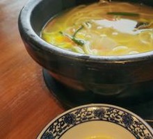 Original Crossing-the-Bridge Rice Noodles