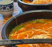 Spicy Crossing-the-Bridge Rice Noodles
