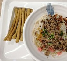 Guizhou Spicy Pork Minced Noodles