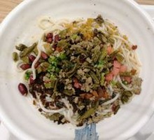 Brown Sugar Glutinous Rice Cake