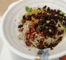 Guizhou Crispy Pork Bits with Rice Noodles