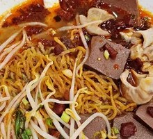 Signature Guizhou Noodles