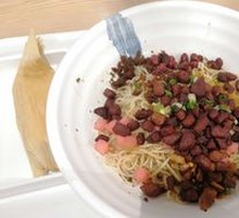 Guizhou Crispy Pork Bits Noodles