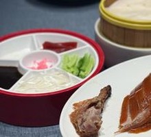 Premium Roast Duck