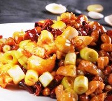 Kung Pao Chicken