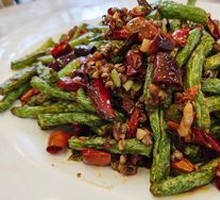Dry-Fried Green Beans
