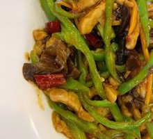 Fish-Flavored Shredded Pork