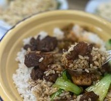 Beef Rice
