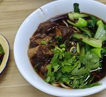 Beef Noodles