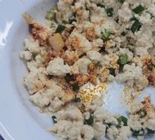 Tofu with Green Onion