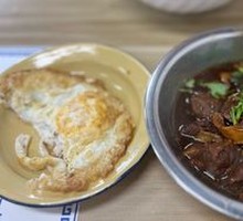 Small Bowl Beef