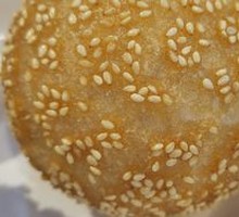 Glutinous Rice Ball