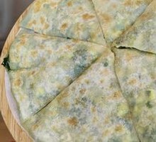 Scallion Egg Pancake