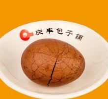 Tea Egg