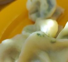 Leek and Egg Dumplings (20 pieces)