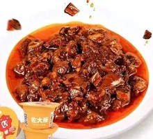 Zo Dashishi Beef Mushroom Sauce