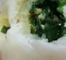 Leek and Egg Dumplings