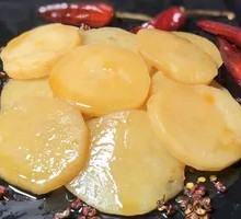 Secret-Recipe Potato Slices