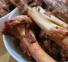 Premium Lamb Shank Bones
