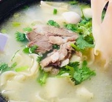 Lamb Noodle Stew