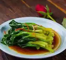 Vegetable Dish