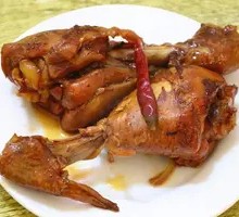 Chicken Thigh