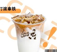 Donkey Roll Latte