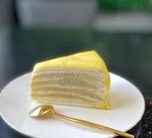 Durian Layer Cake
