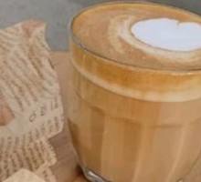 Chocolate-Centered Espresso Frappuccino