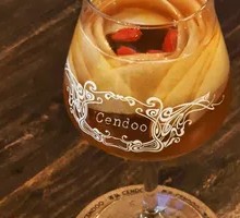 Heated Yellow Wine