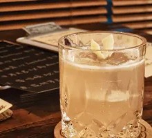 Whiskey Sour