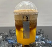 Iced Pineapple Americano