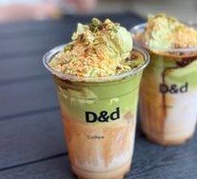 Pistachio Vienna Coffee