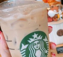 Osmanthus Ice-Pressed Espresso