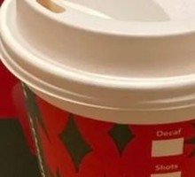 Hot Latte