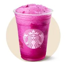 Mango Purple Lime Iced Frost