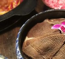 Fresh Bull's Tripe