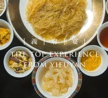 Crab Roe and Osmanthus Stir-Fried Shark's Fin